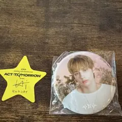 ACT TOMORROW ガチャガチャ　ヒュニンカイ　缶バッジ　星付き