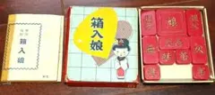 未開封 ちびまる子ちゃん 315ピース ジグソーパズル アポロ社 - メルカリ