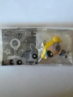 パワーパフガールズめじるしガチャマスコット シークレット