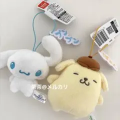 あわてんぼうなサンリオキャラクターズマスコット　ポムポムプリン　シナモロール