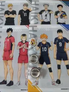 ハイキュー!! クリアファイルセット