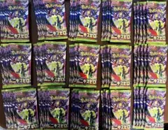 【サーチ済み】ムニキスゼロ 75パック　ポケモンカード