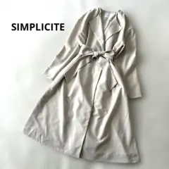 美品✨近年モデル シンプリシテェ ノーカラー コート ベルト付 ベージュ