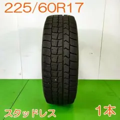 DUNLOP 225/60R17 WINTERMAXX WM02 YW1022 - メルカリ