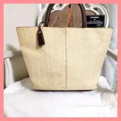 2026年最新】シャネル カゴバッグの人気アイテム - メルカリ