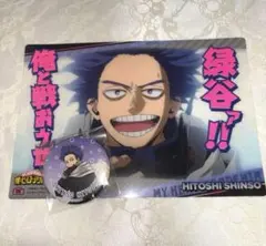 僕のヒーローアカデミア ヒロアカ 心操人使 缶バッジ クリアポスター