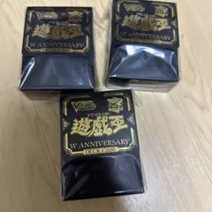 8 遊戯王 海外 WCQ デッキケース デッキボックス TCG 8 遊戯王 希少 海外 WCQ デッキケース デッキボックス TCG - メルカリ