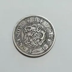 欠貝圓 希少 明治3年 旧一圓銀貨 価格相談可 - メルカリ
