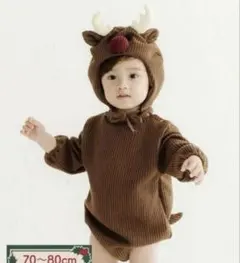 3COINS トナカイコス クリスマス 70〜80cm スリコ