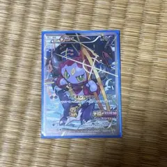 光輪の超魔神フーパ入場者特典 プロモカード