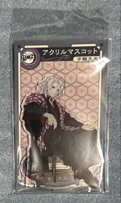 鬼滅の刃 agf2023 アクリルマスコット アクリルスタンド 宇髄天元
