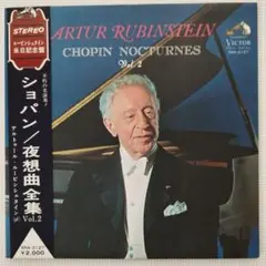 Item thumbnail for item 5fb313e9-1844-4324-bee1-e68165538a02