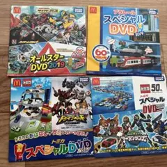 マクドナルド　付録　DVDセット