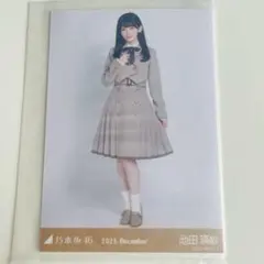 乃木坂46 梅澤美波 生写真 乃木コレ 40th制服 ヒキ - メルカリ
