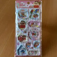 タコ様 リクエスト 3点 まとめ商品