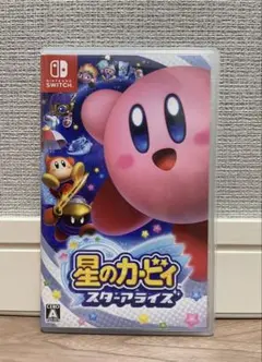 星のカービィ スターアライズ Nintendo Switch