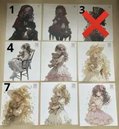 ・人物ステッカー バラ売り可 nene様① コラージュ
