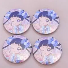 Item thumbnail for item 54fec21b-826c-49c7-95db-f64d2c71eb9f