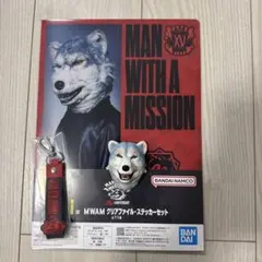 マンウィズ　1番くじ　ジャンケンジョニーセット