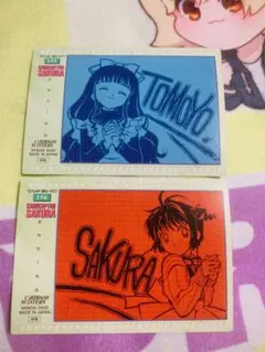 あんスタ　青葉つむぎ タワレコ タワーレコード 1日店長　ぱしゃこれ　セット 青葉つむぎ あんスタ タワレコ1日店長 名札風カード 2枚 - メルカリ