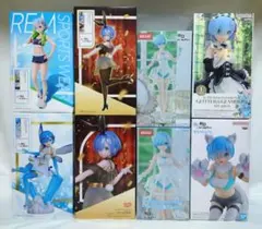 【まとめ割】 Re:ゼロ レム フィギュア コレクション ８体セット