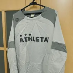 ATHLETA ピステ　ナイロン生地　トレーニングウェア　長袖　アスレタ