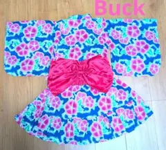 Item thumbnail for item 38541b66-b1fd-4a76-bf7c-3bf296bed074