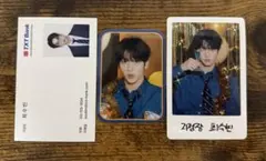 TXT トゥバ　2025 シーグリ　ステッカー　名刺　スビン