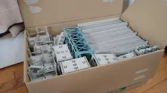 Item thumbnail for item 2a92b20c-f22f-4776-b25f-f1c7b1bc42a8