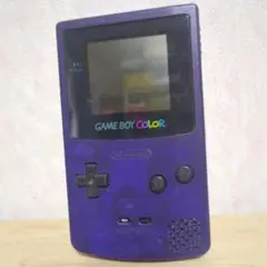 ゲームボーイカラー　パープル　CGB-001 動作未確認ジャンク　本体のみ