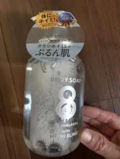 【新品】8 THE THALASSO ドラゴンクエスト ボディソープ 1本のサムネイル