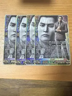 ヴァンガード 真島 吾朗 3枚 EXRRR DZ-BT14 赫月ノ使者 - メルカリ