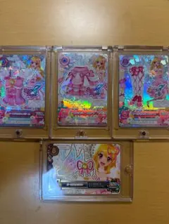 オーロラキスコーデ　アイカツ
