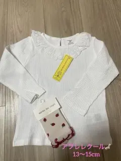 アプレレクール♡13〜15cm新品いちご柄ソックス&フリル襟付き長袖Tシャツ