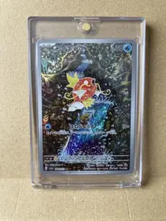 コイキング AR SV1a トリプレットビート 080/073 ③