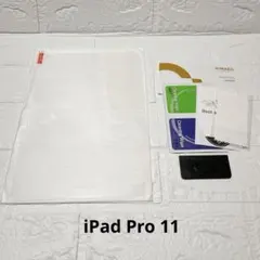 未使用✨ NIMASO ガラスフィルム iPad Pro 11 保護フィルム