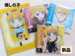 Item thumbnail for item bc04f05d-cf06-4008-8ca5-fab5a8d63eb7