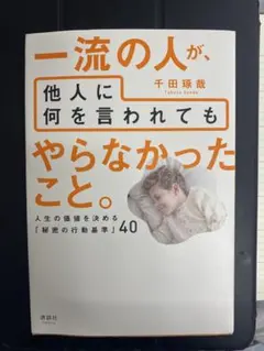 Item thumbnail for item 8e16fef0-68ce-428c-b8e1-7f14f913aa3d