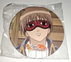 銀魂 沖田総悟 グッズ まとめ売り 当時物 ナンジャタウン 非売品 一番