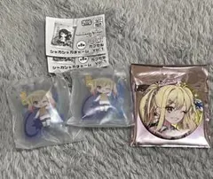 プロセカ　天馬咲希　メロパレ　缶バッジ　シャカシャカチャーム　セット