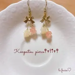 レジン ピアス