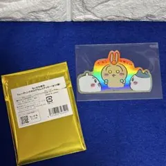 【新品未使用】ちいかわ寿司 ホログラムステッカー うさぎ ちいかわ ハチワレ
