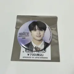 PRODUCE 101 JAPAN 新世界 缶バッジ 柳谷伊冴 - メルカリ