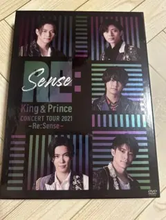 King & Prince RE:sense 2021 ライブDVD
