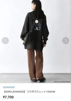JEANASIS AOR スウェット トレーナーのサムネイル