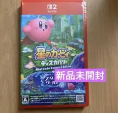 星のカービィ ディスカバリー Nintendo Switch 2 Edition