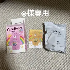 ケアベアカラフルハグPOPMart PLAZA