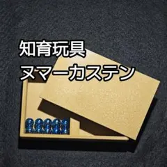 Item thumbnail for item 37b7e989-3e48-40d7-a2c3-7cf8fe9b30cf