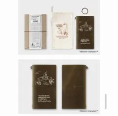 未開封 トラベラーズノート MOOMIN ムーミン一家 手帳 ヨクサル