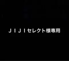 暖パン